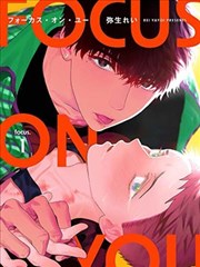 老漫画改编影像档案 连环画时代